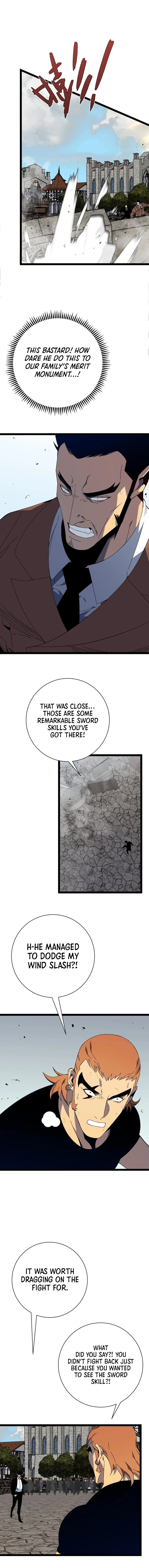 Your Talent is Mine Chapter 49 - 7