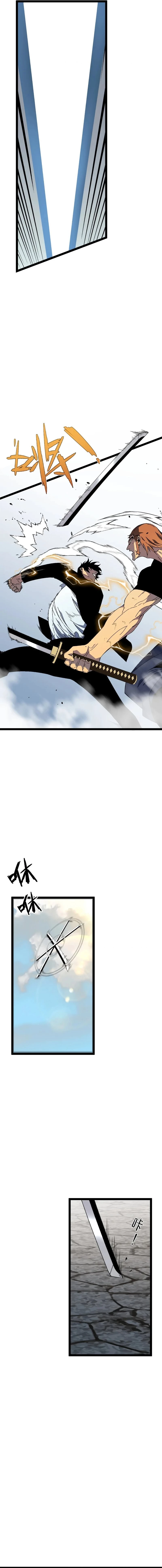 Your Talent is Mine Chapter 49 - 9