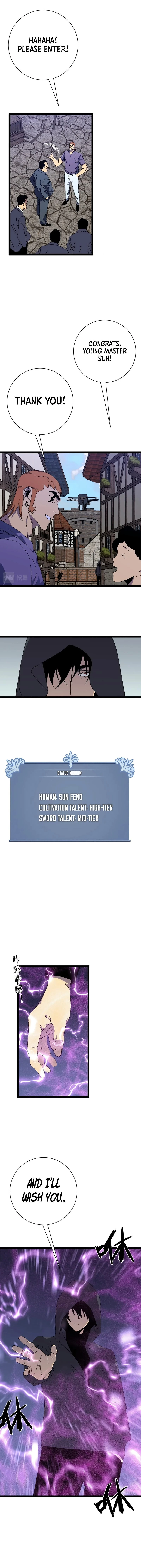 Your Talent is Mine Chapter 50 - 11