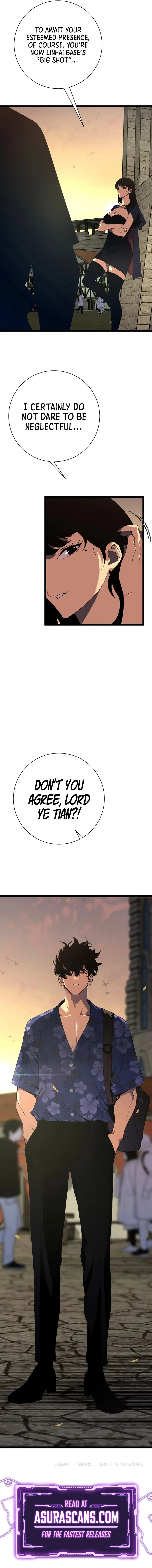 Your Talent is Mine Chapter 60 - 12