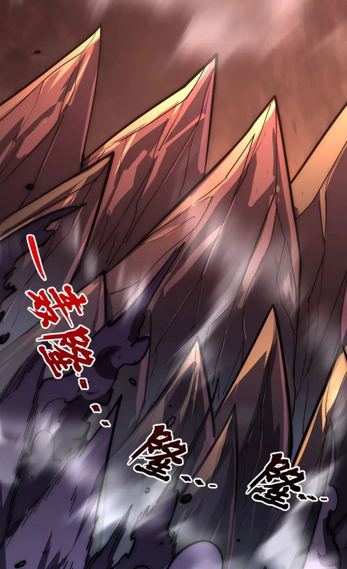 Rise From the Rubble Chapter 227 - 8
