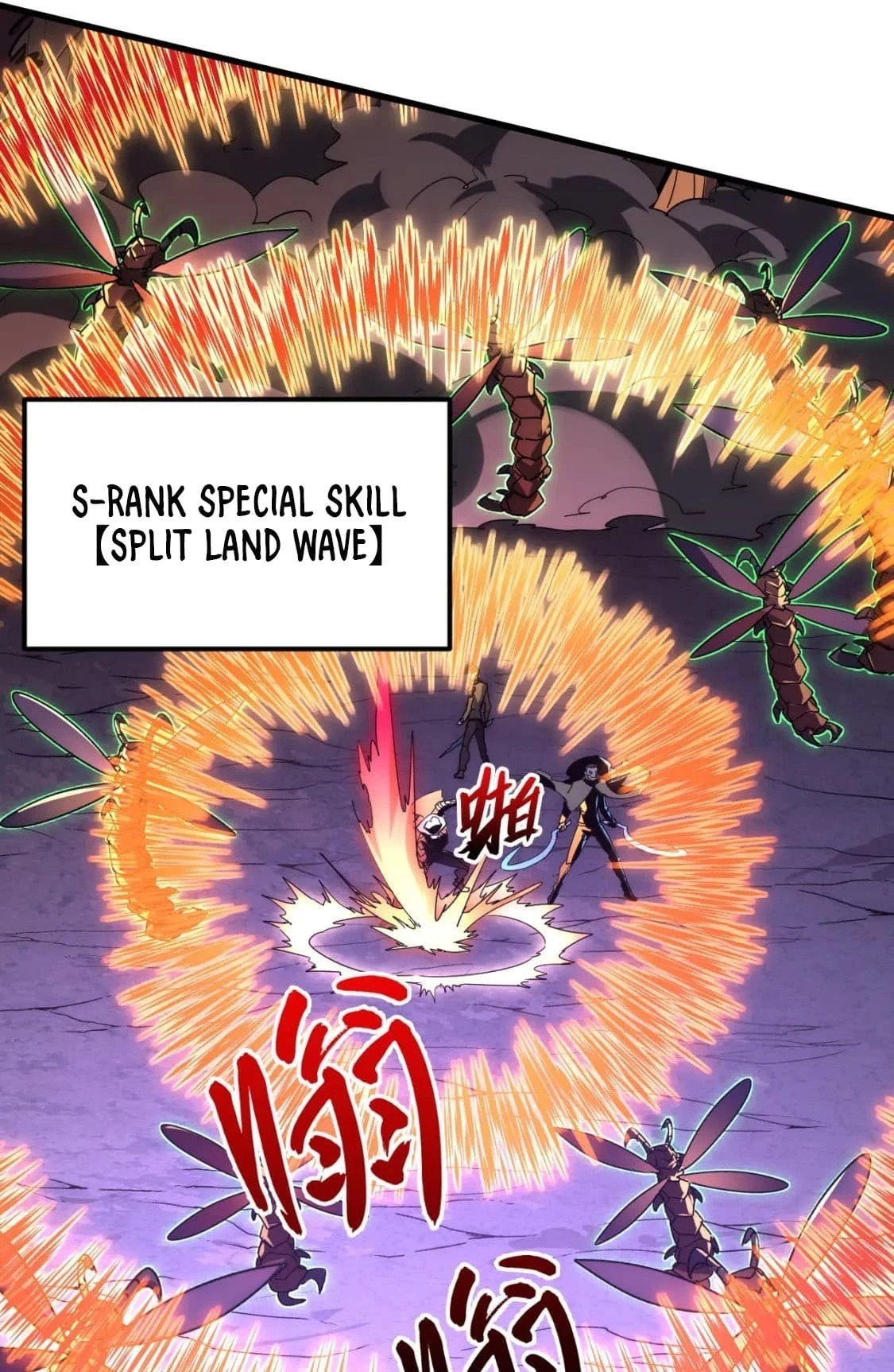 Rise From the Rubble Chapter 227 - 18