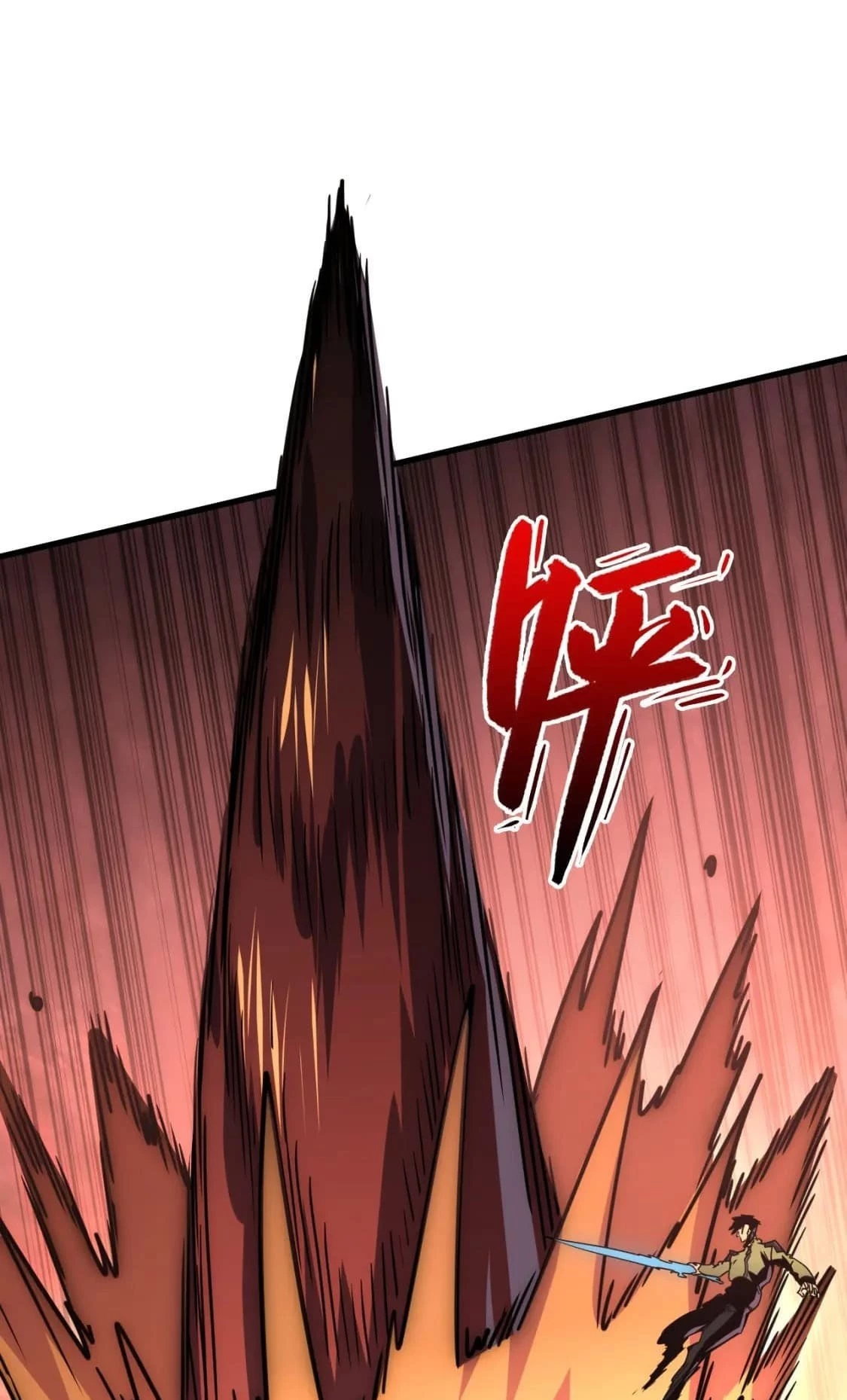 Rise From the Rubble Chapter 227 - 27