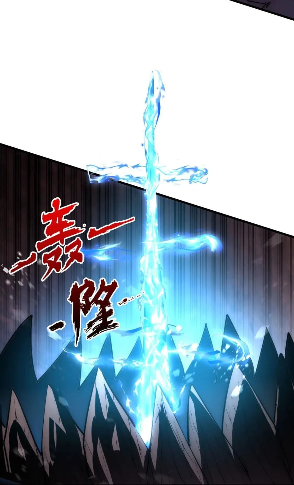 Rise From the Rubble Chapter 227 - 56