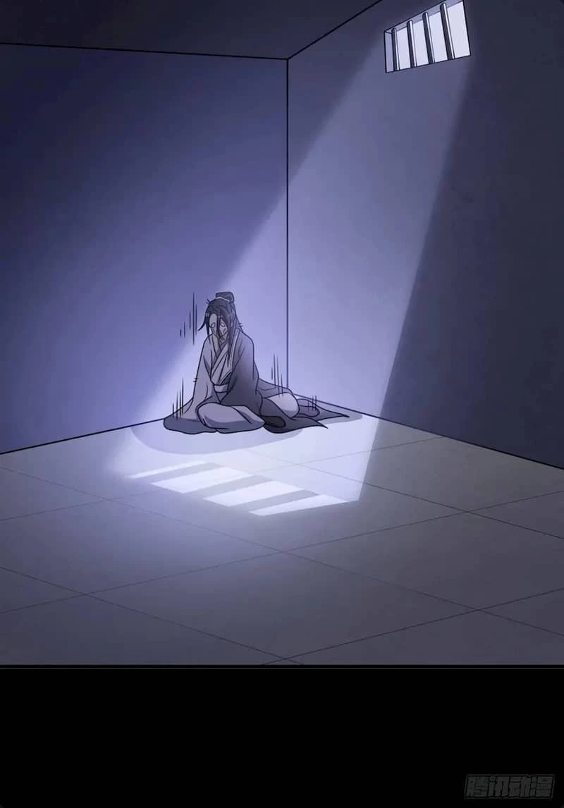 Invincible After 100 Years of Seclusion Chapter 0 - 8