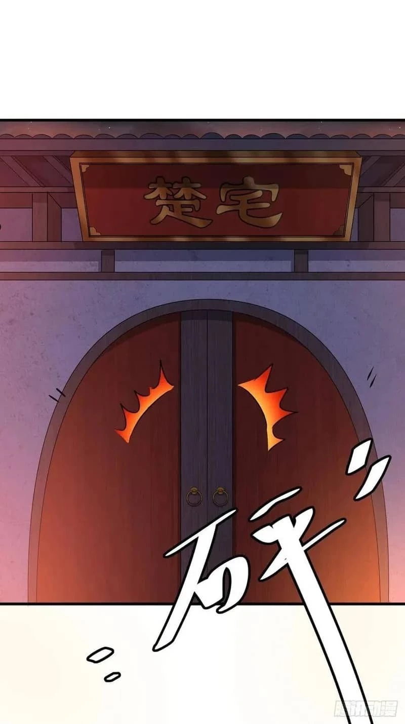 Invincible After 100 Years of Seclusion Chapter 1 - 5
