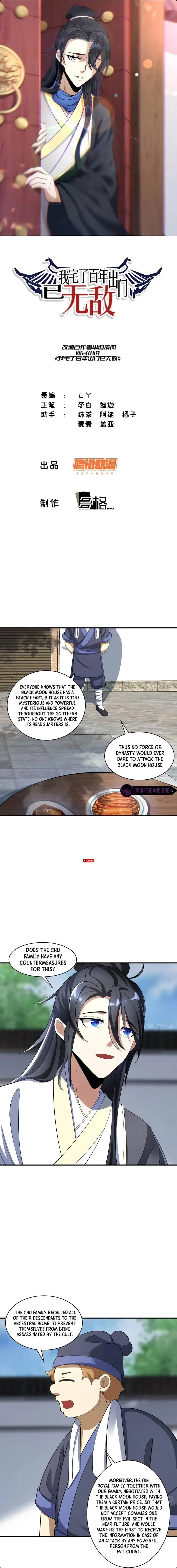 Invincible After 100 Years of Seclusion Chapter 16 - 2