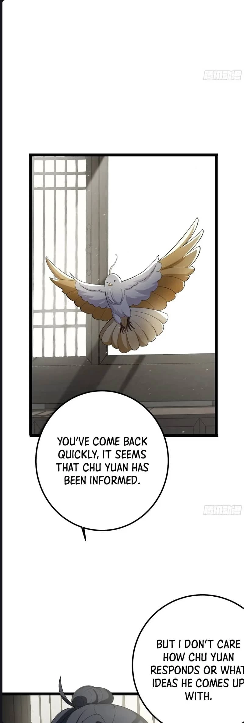 Invincible After 100 Years of Seclusion Chapter 39 - 26