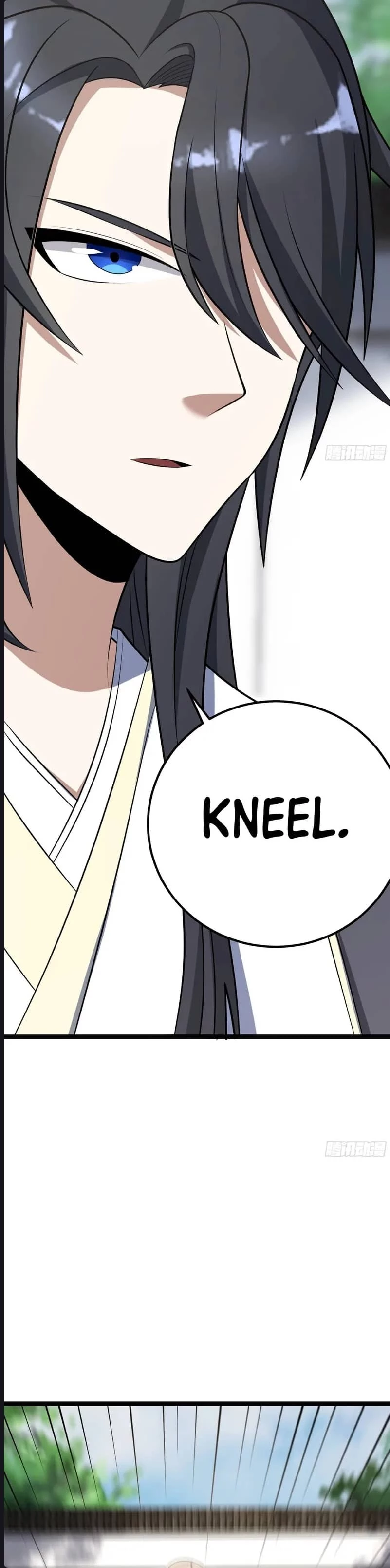 Invincible After 100 Years of Seclusion Chapter 40 - 16