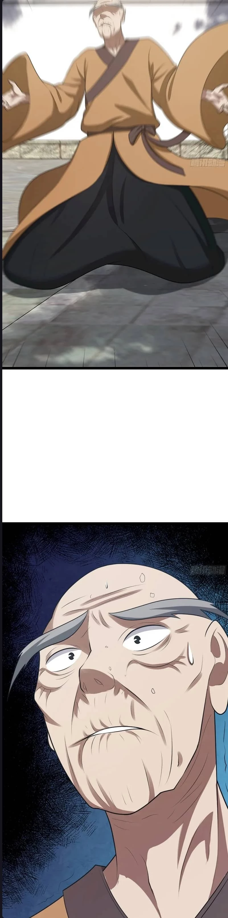 Invincible After 100 Years of Seclusion Chapter 40 - 17