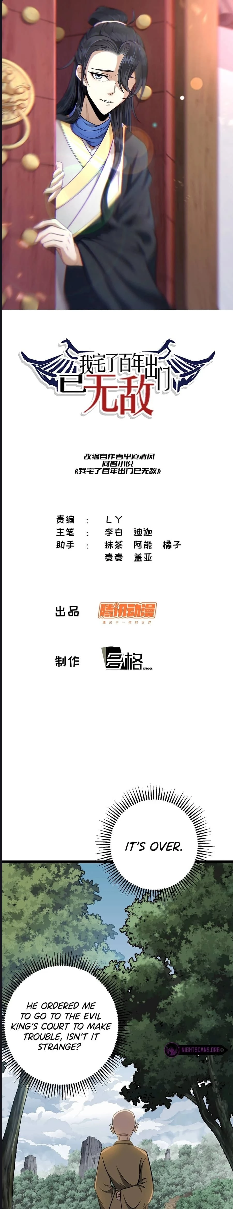 Invincible After 100 Years of Seclusion Chapter 41 - 2