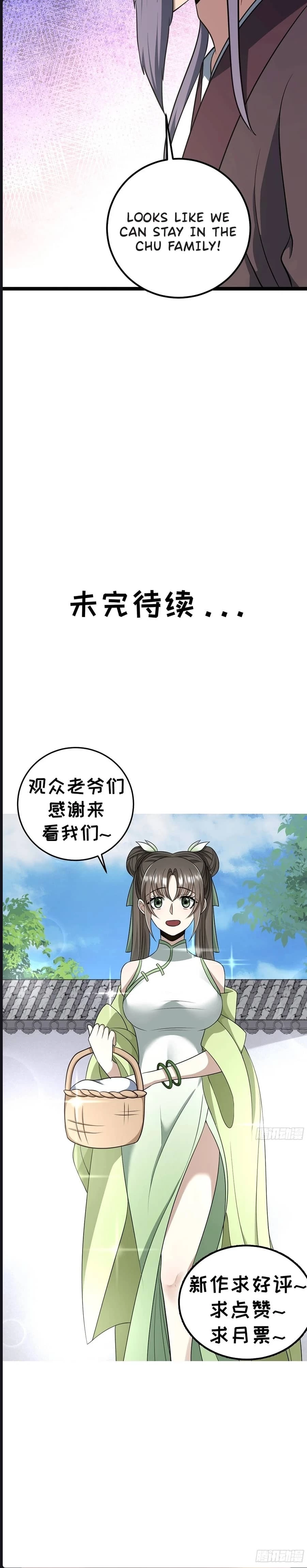 Invincible After 100 Years of Seclusion Chapter 42 - 21