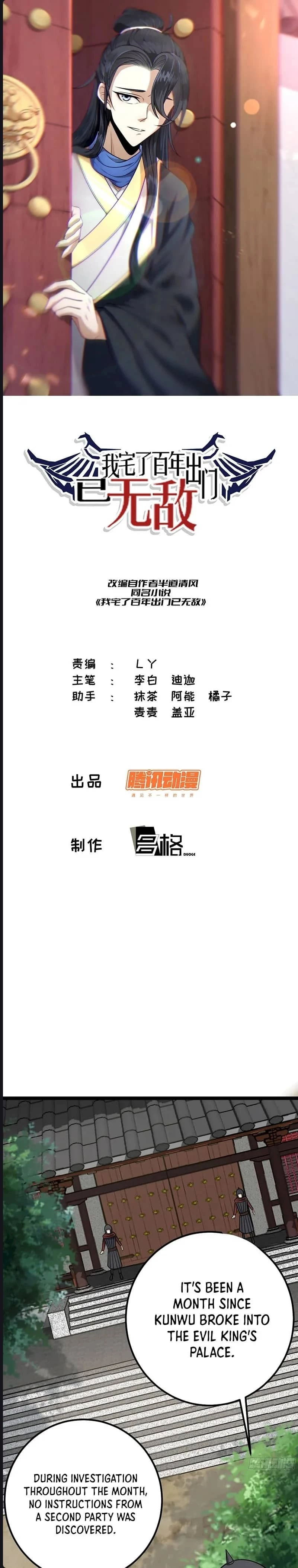 Invincible After 100 Years of Seclusion Chapter 44 - 2
