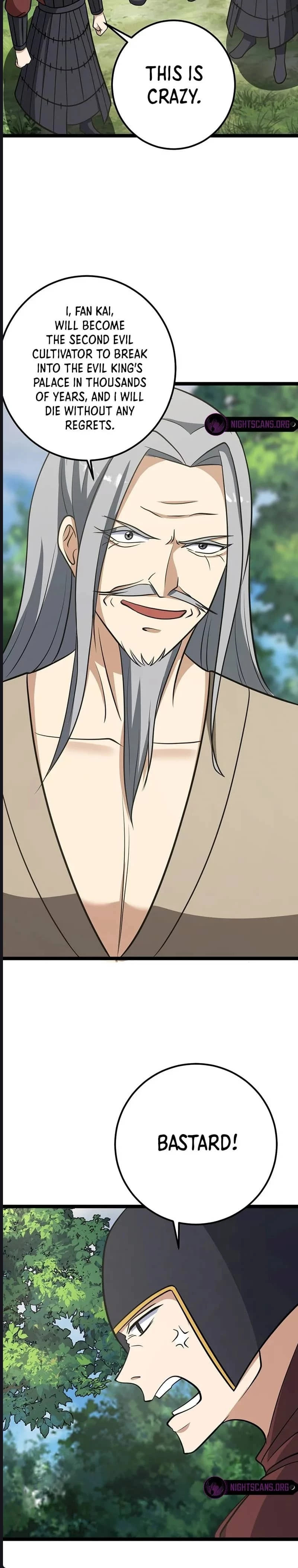 Invincible After 100 Years of Seclusion Chapter 44 - 6