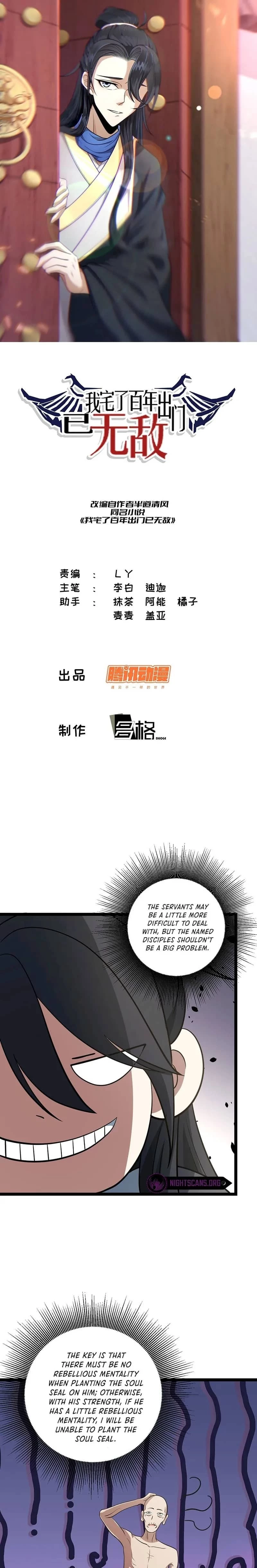 Invincible After 100 Years of Seclusion Chapter 48 - 2