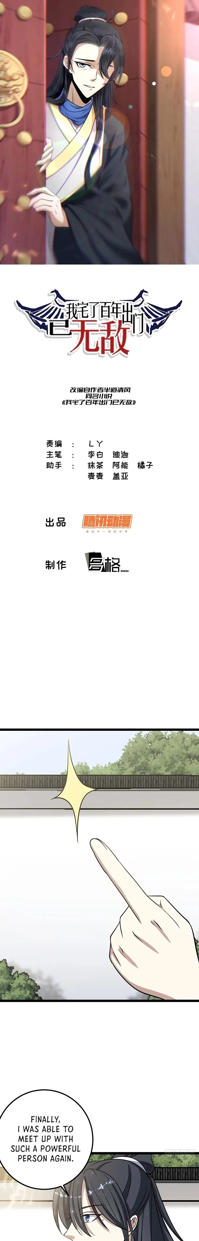 Invincible After 100 Years of Seclusion Chapter 49 - 2