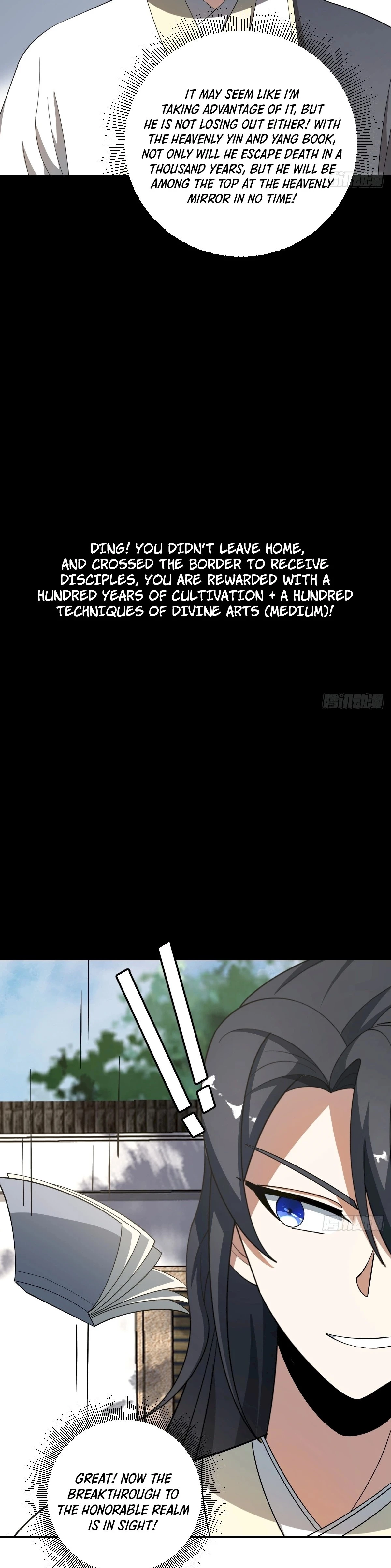 Invincible After 100 Years of Seclusion Chapter 52 - 15