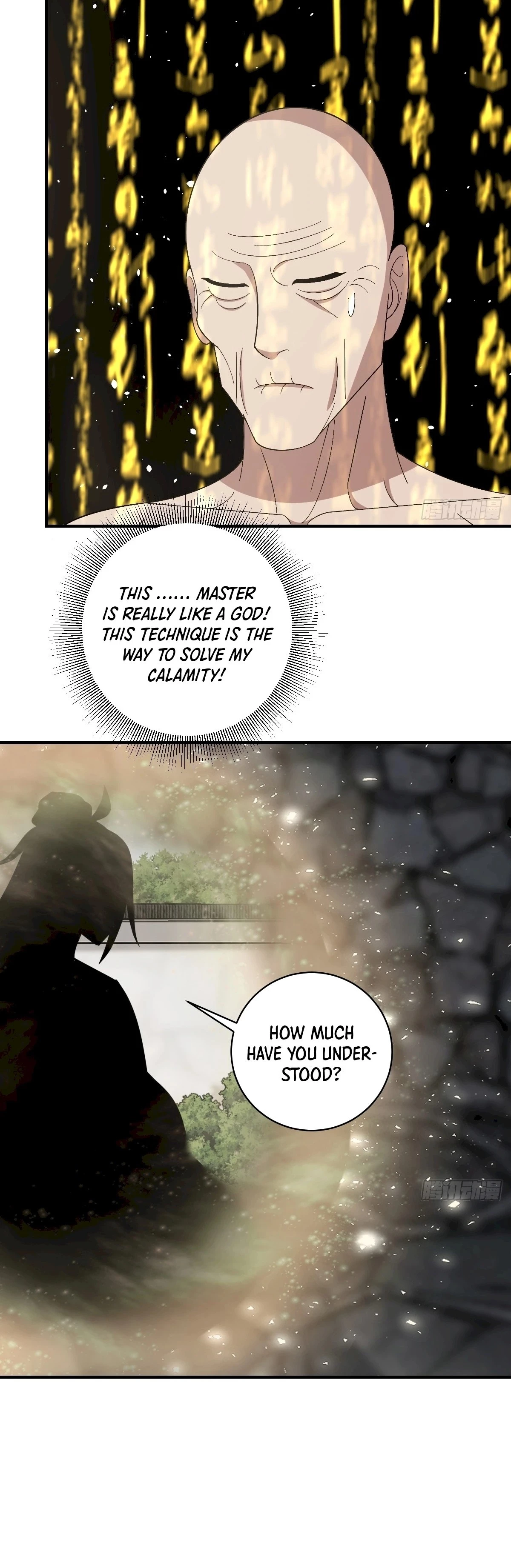 Invincible After 100 Years of Seclusion Chapter 52 - 19
