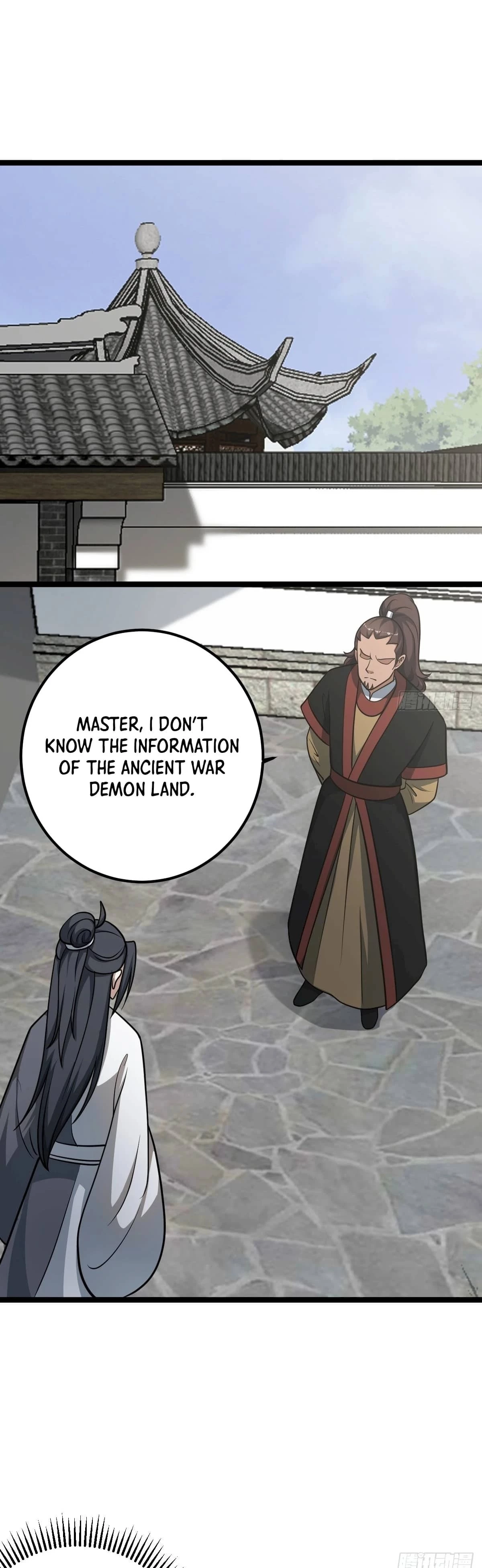 Invincible After 100 Years of Seclusion Chapter 53 - 17
