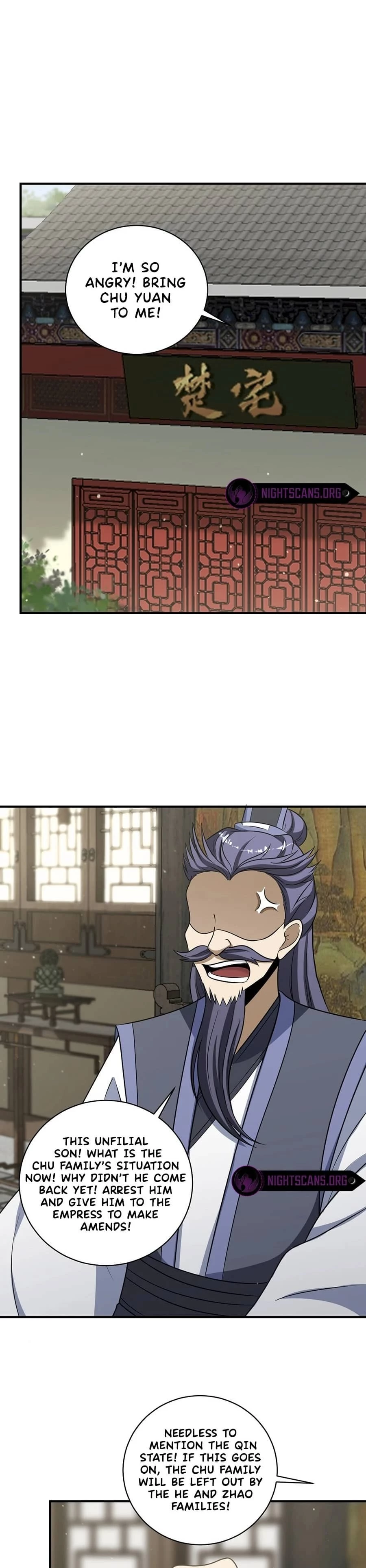 Invincible After 100 Years of Seclusion Chapter 59 - 28