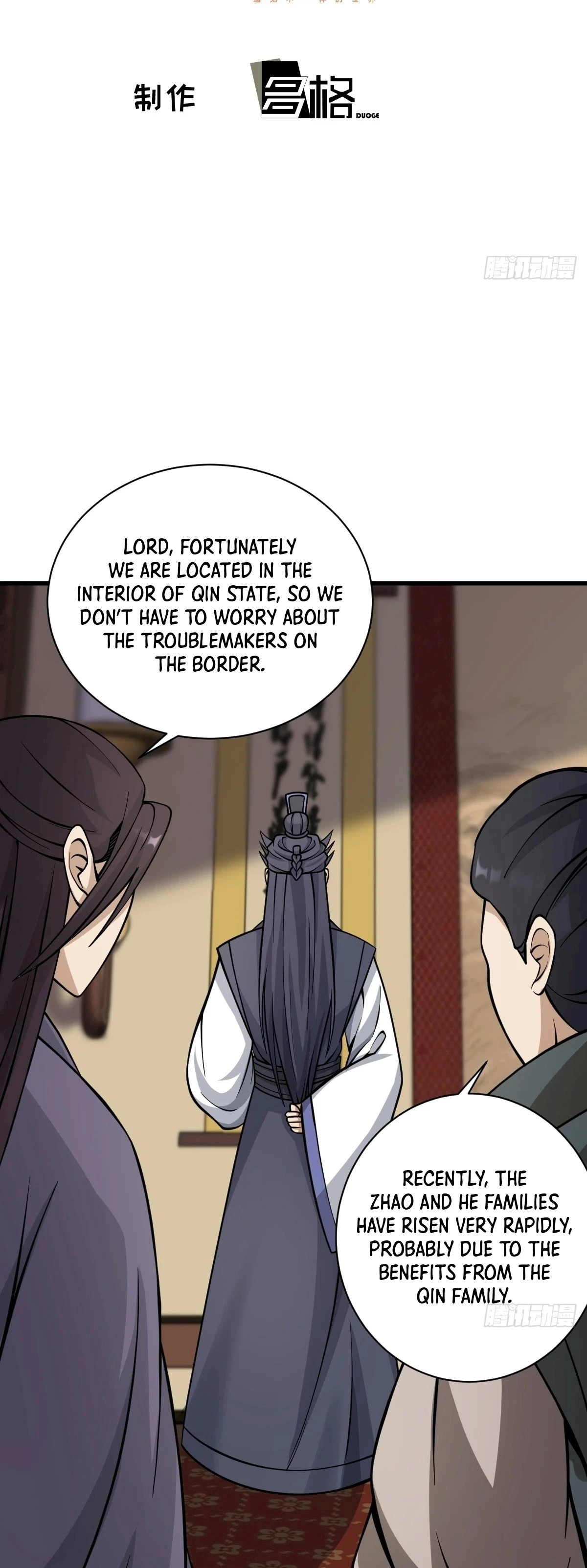 Invincible After 100 Years of Seclusion Chapter 60 - 3