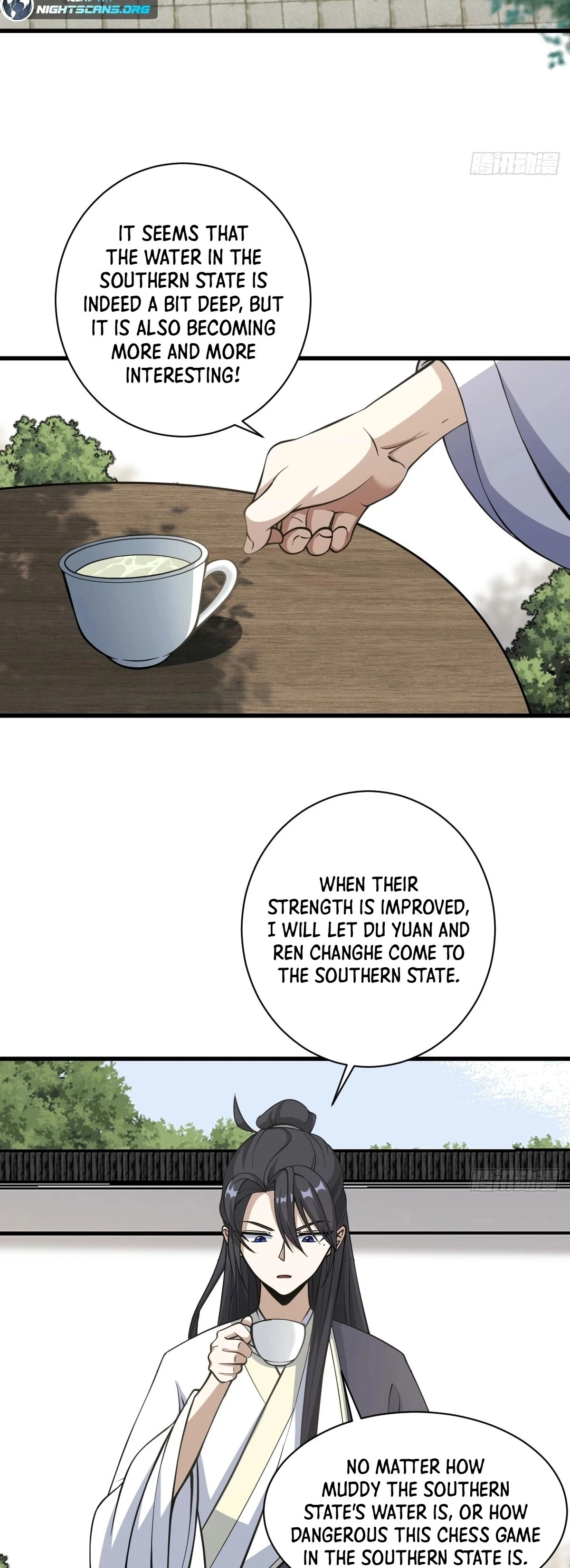 Invincible After 100 Years of Seclusion Chapter 60 - 14