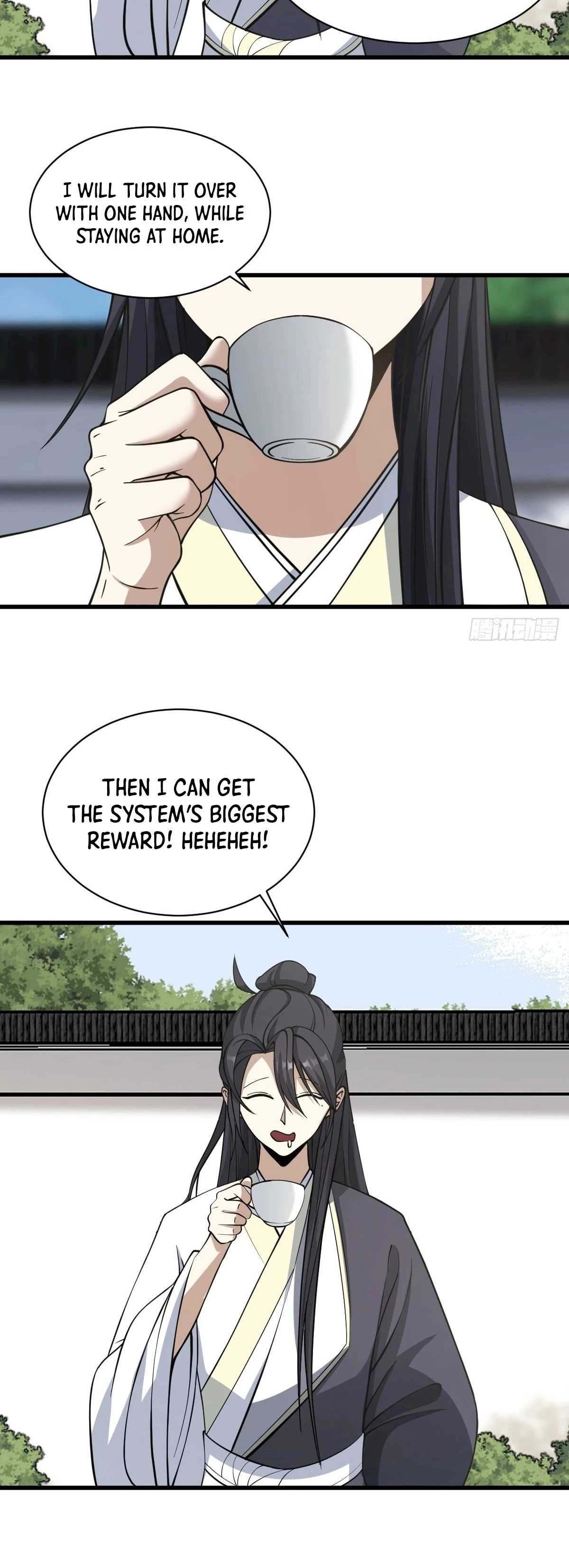 Invincible After 100 Years of Seclusion Chapter 60 - 15