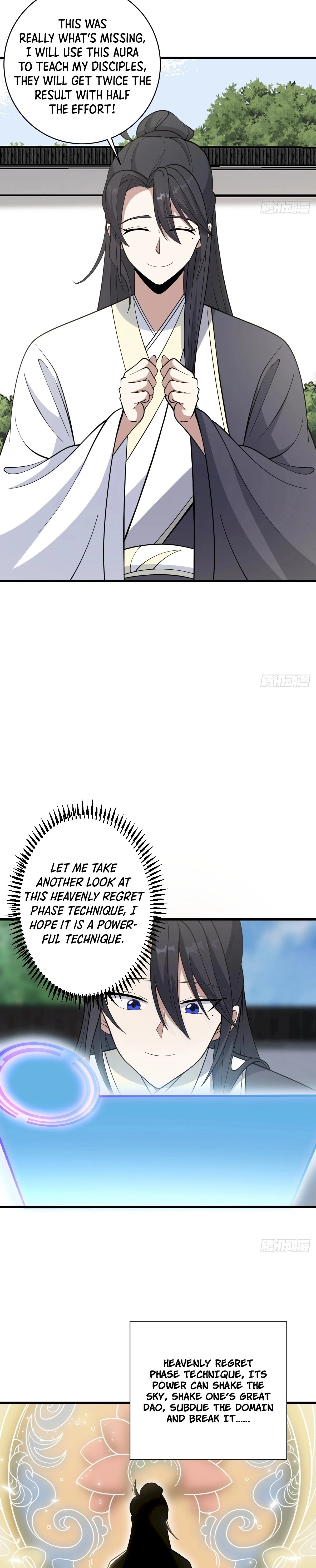 Invincible After 100 Years of Seclusion Chapter 62 - 14