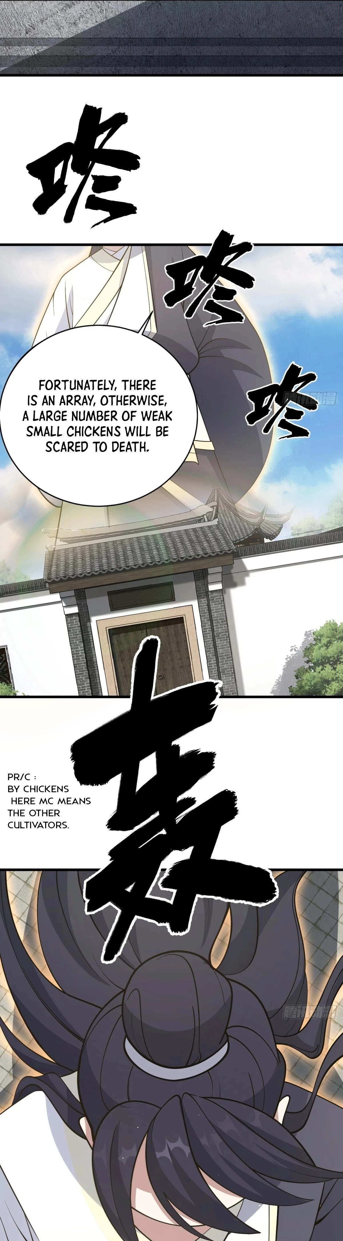 Invincible After 100 Years of Seclusion Chapter 62 - 16