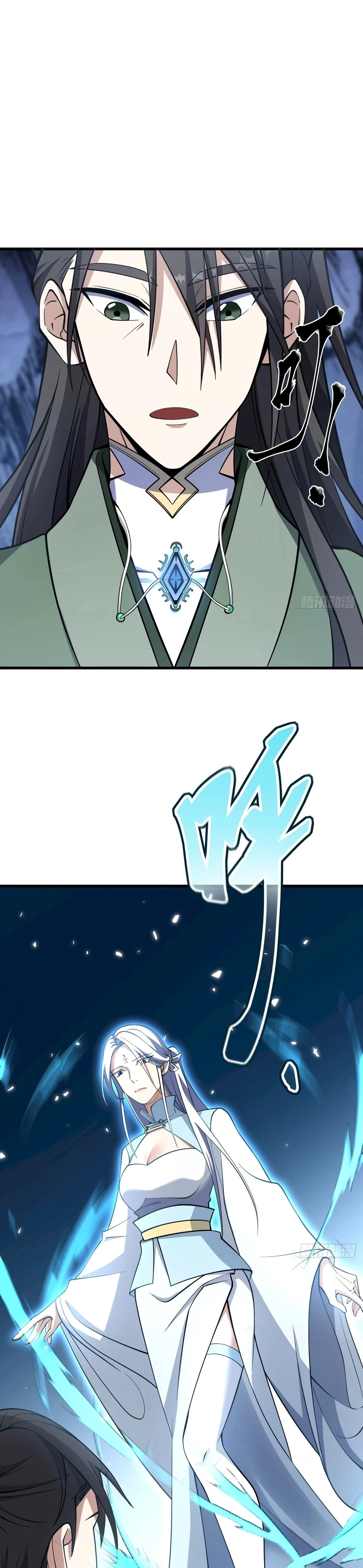 Invincible After 100 Years of Seclusion Chapter 64 - 6