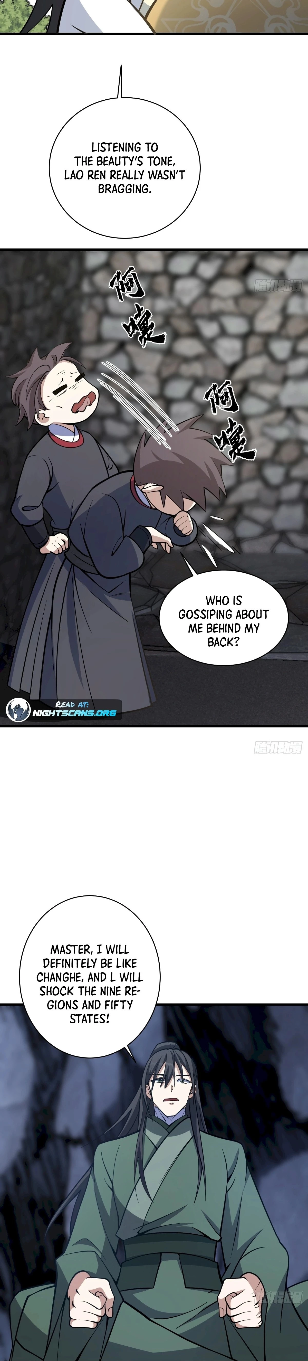 Invincible After 100 Years of Seclusion Chapter 64 - 15