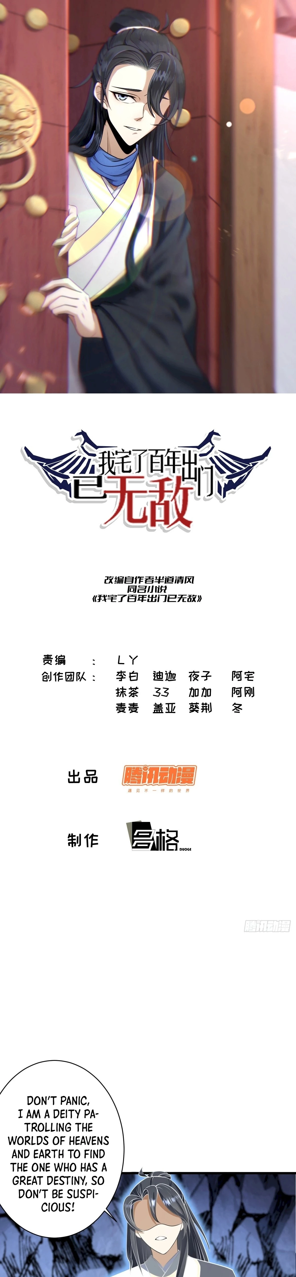 Invincible After 100 Years of Seclusion Chapter 65 - 2