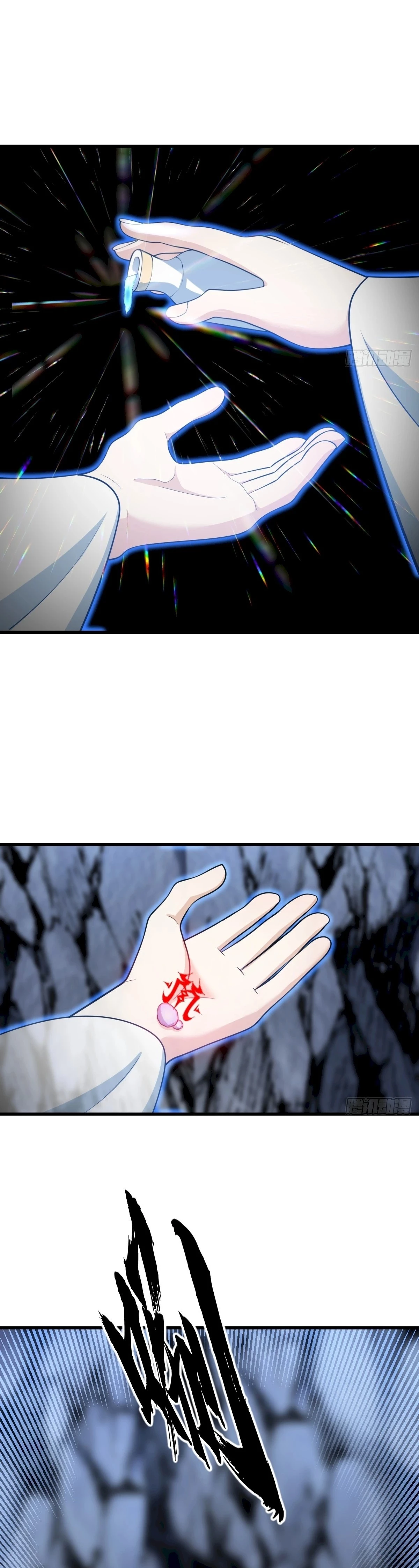 Invincible After 100 Years of Seclusion Chapter 65 - 21