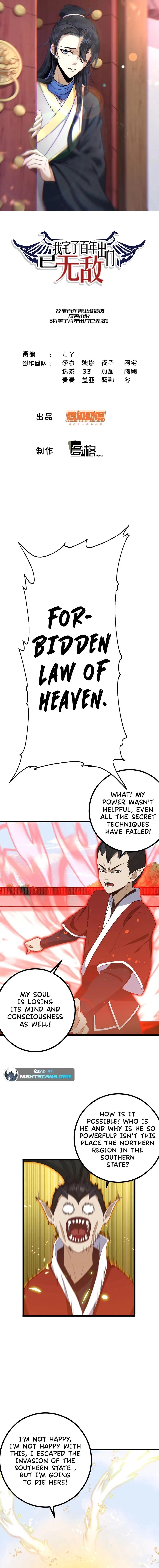 Invincible After 100 Years of Seclusion Chapter 75 - 2