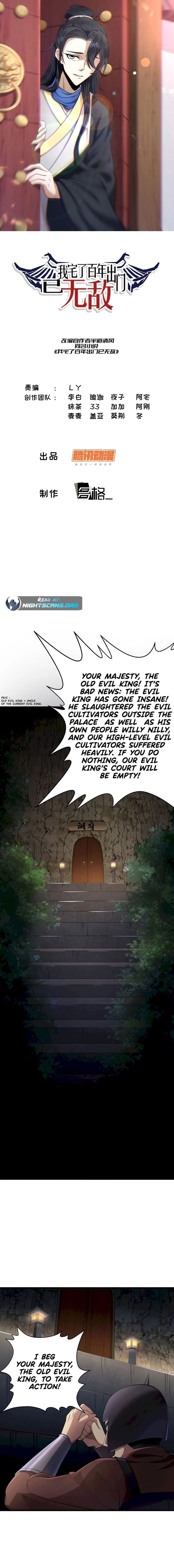 Invincible After 100 Years of Seclusion Chapter 78 - 2
