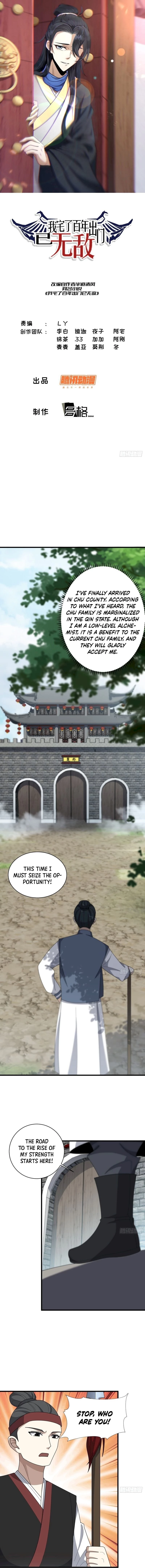 Invincible After 100 Years of Seclusion Chapter 81 - 2