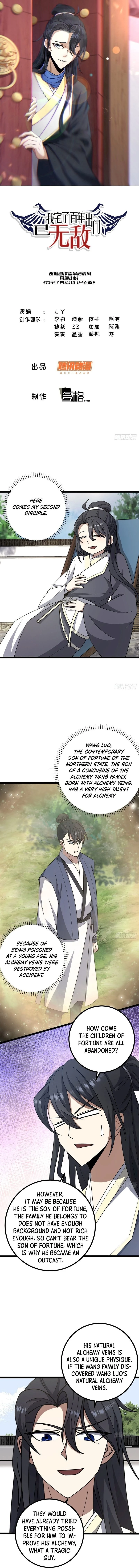 Invincible After 100 Years of Seclusion Chapter 82 - 2