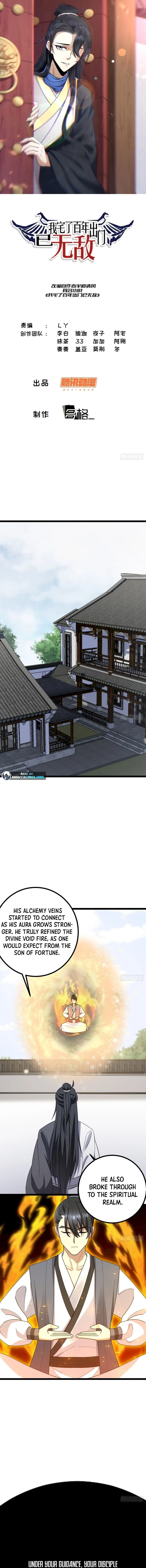 Invincible After 100 Years of Seclusion Chapter 83 - 2