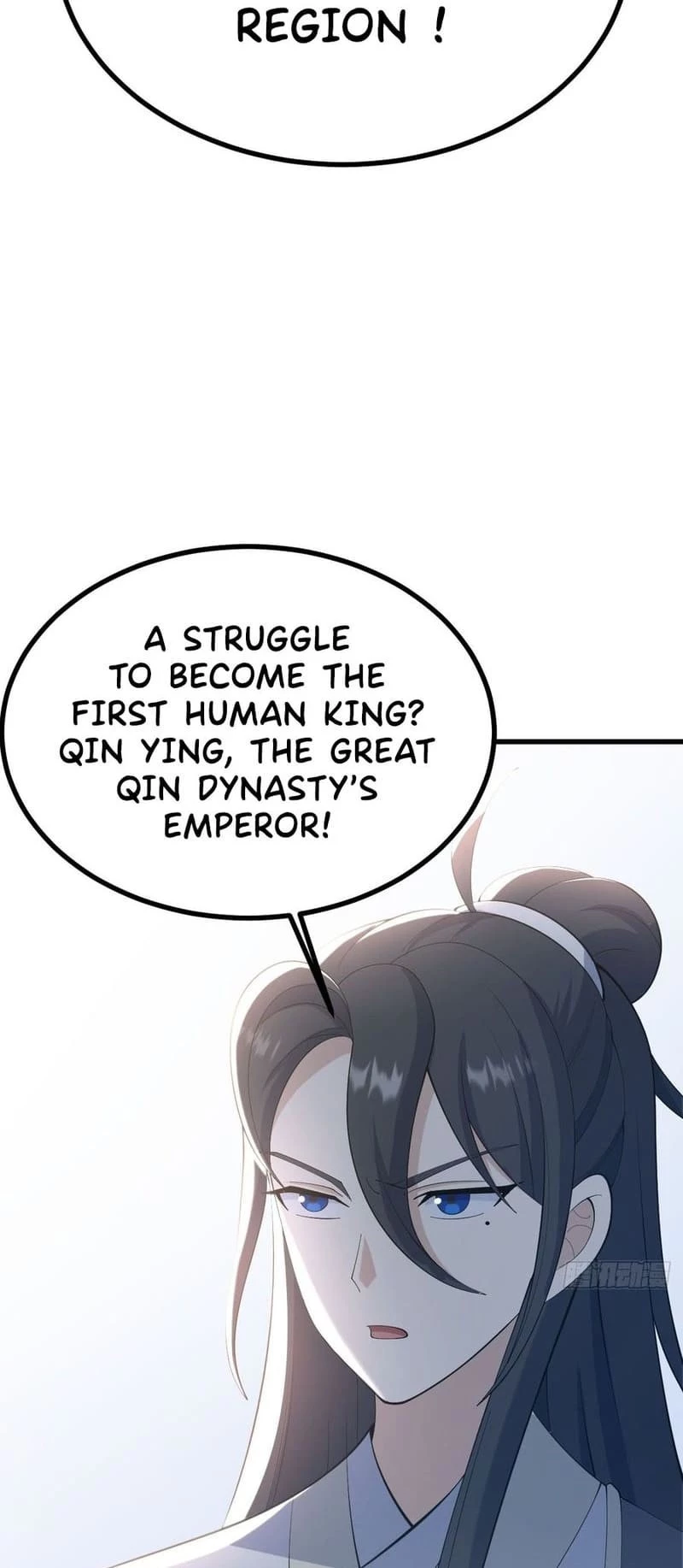 Invincible After 100 Years of Seclusion Chapter 99 - 12