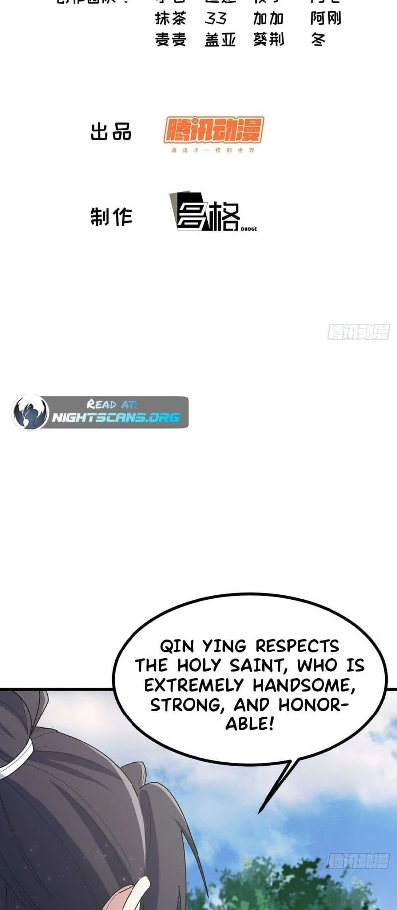 Invincible After 100 Years of Seclusion Chapter 100 - 3