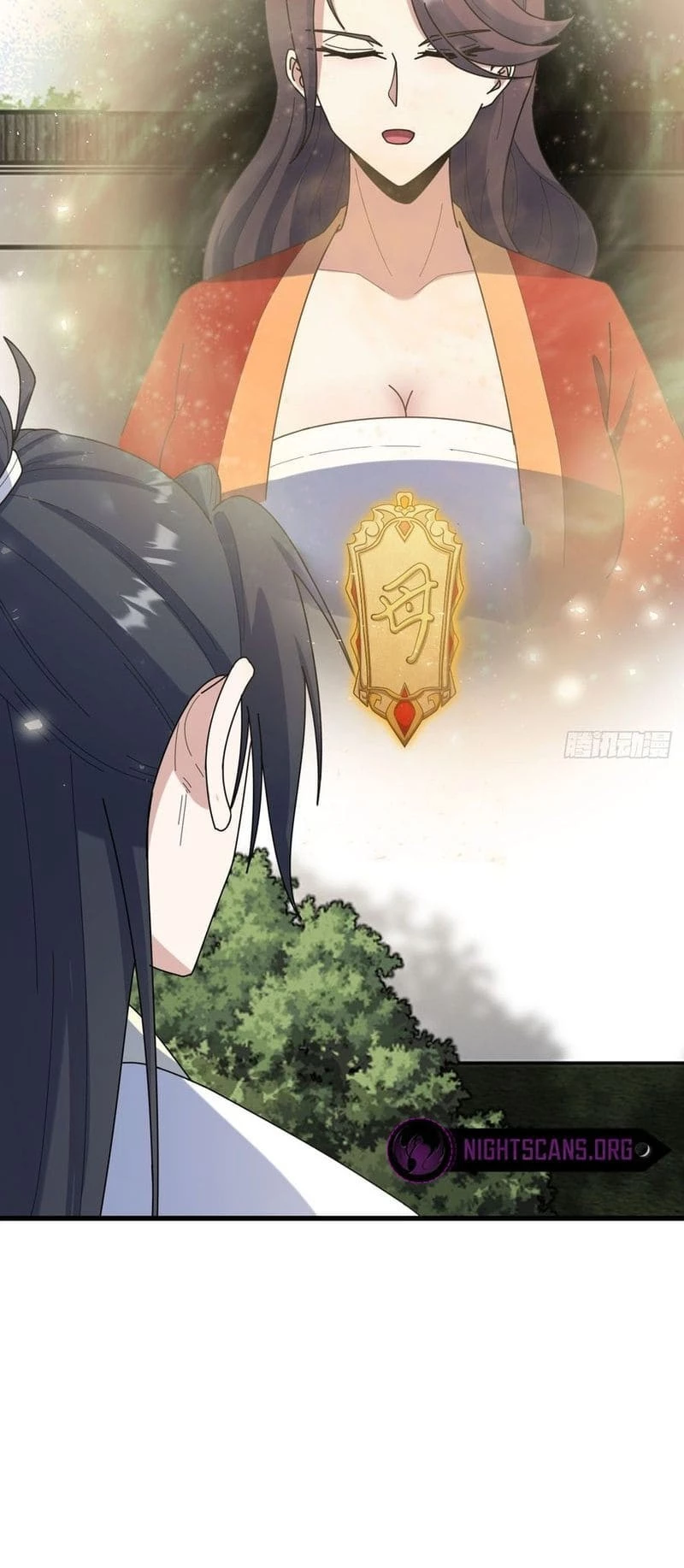 Invincible After 100 Years of Seclusion Chapter 100 - 26