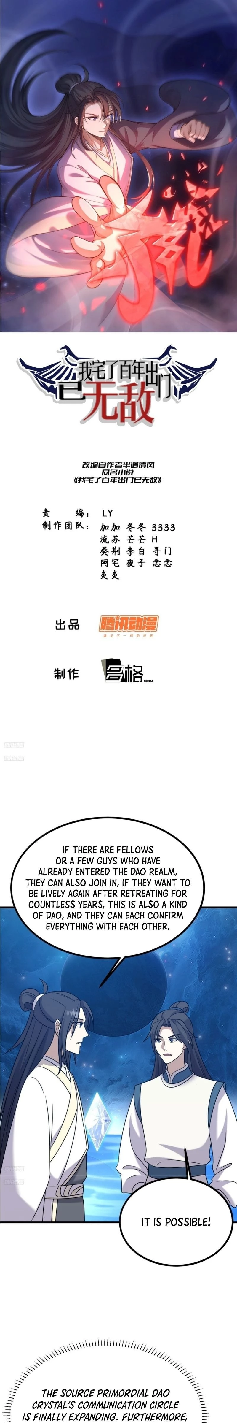 Invincible After 100 Years of Seclusion Chapter 127 - 2