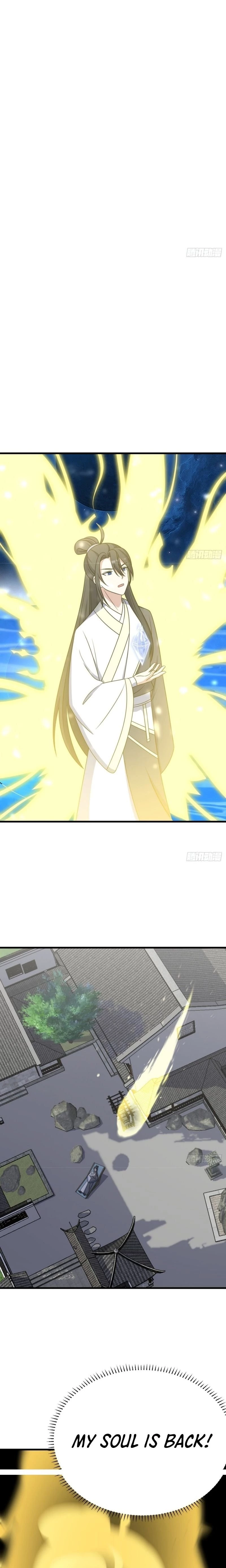 Invincible After 100 Years of Seclusion Chapter 127 - 6