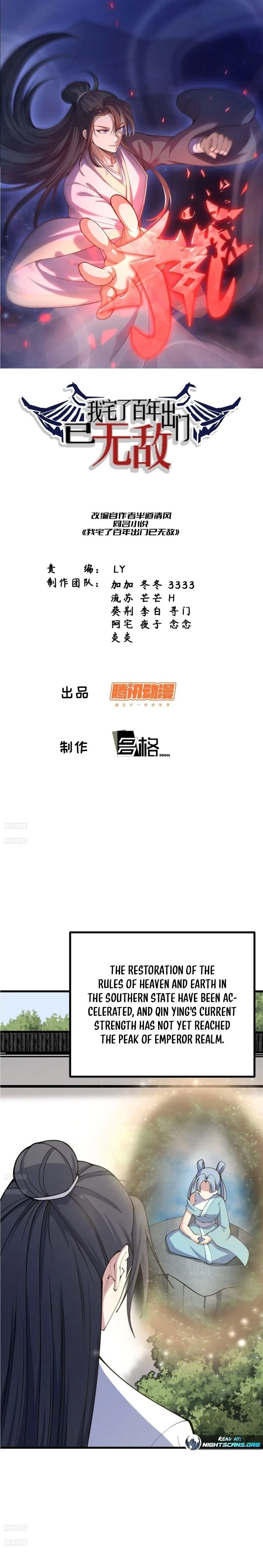 Invincible After 100 Years of Seclusion Chapter 128 - 2