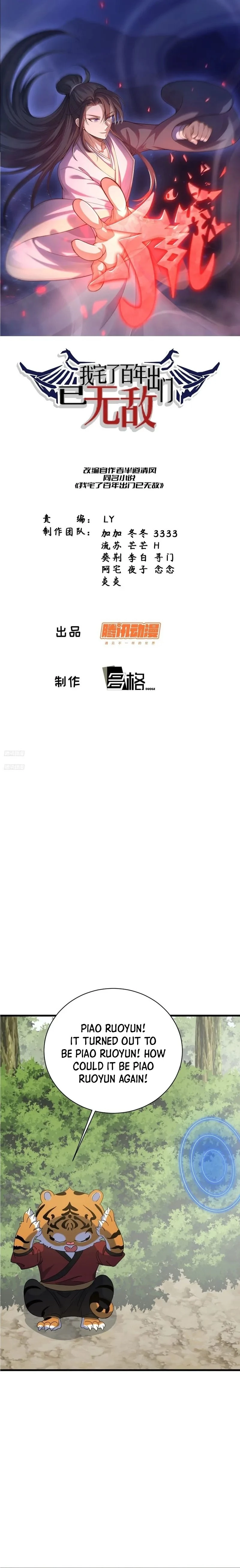 Invincible After 100 Years of Seclusion Chapter 132 - 2
