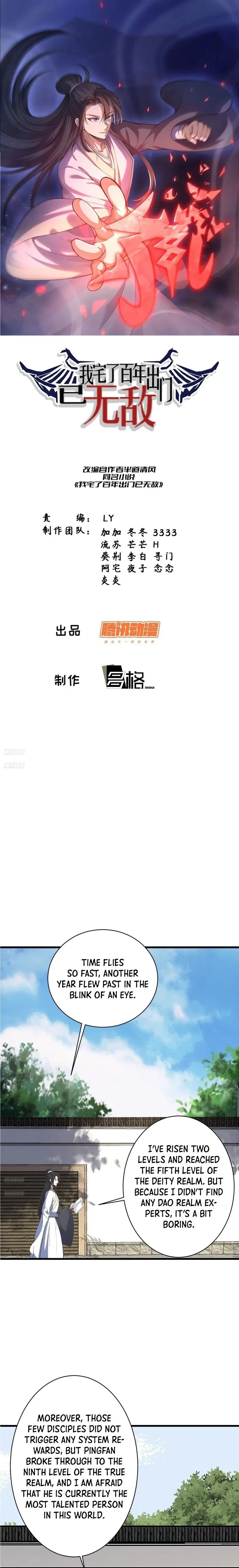 Invincible After 100 Years of Seclusion Chapter 134 - 2