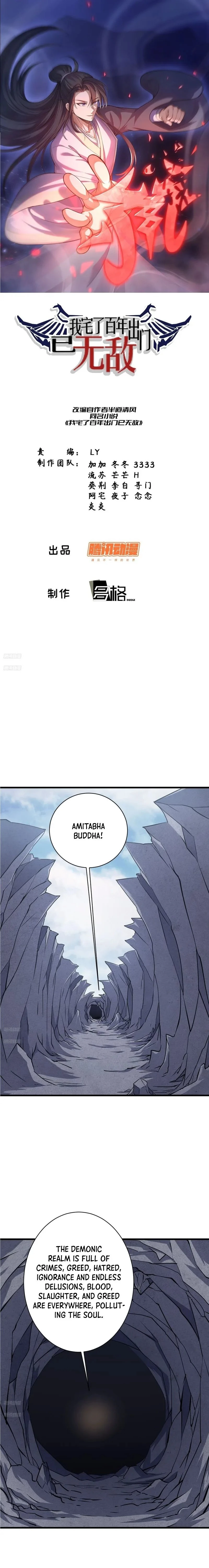 Invincible After 100 Years of Seclusion Chapter 135 - 2