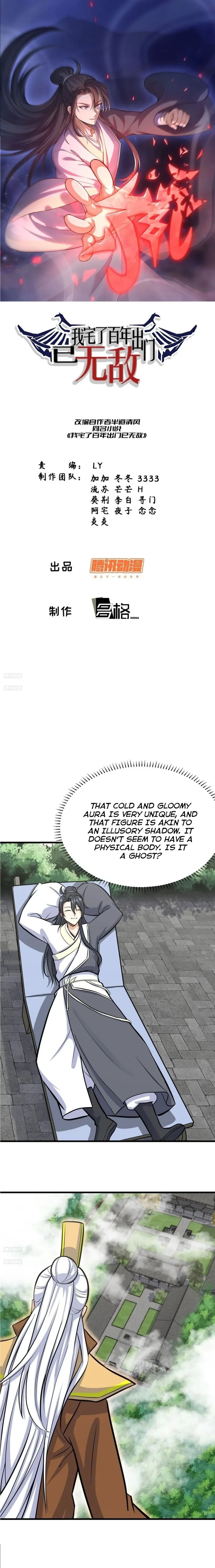 Invincible After 100 Years of Seclusion Chapter 141 - 2