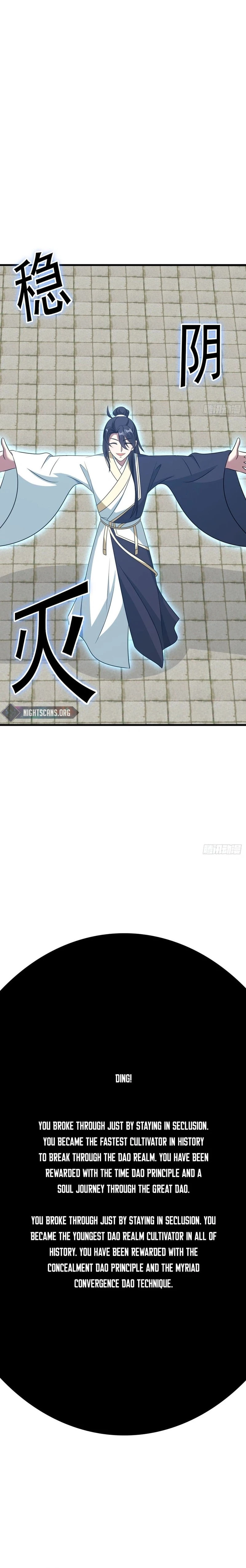 Invincible After 100 Years of Seclusion Chapter 144 - 15