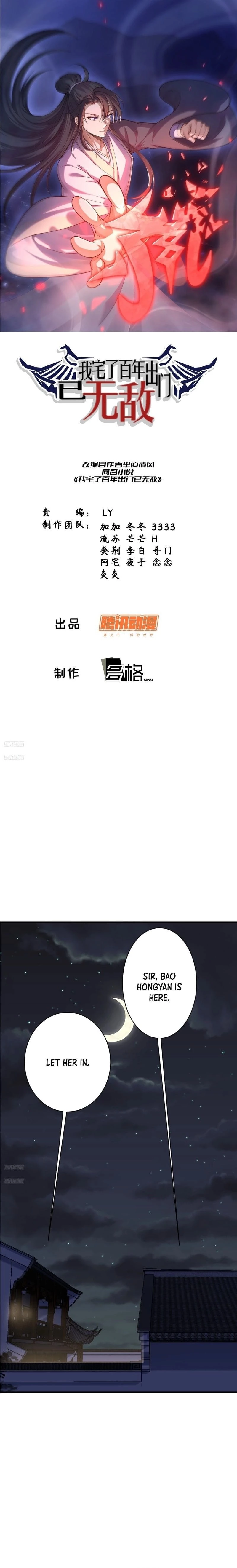 Invincible After 100 Years of Seclusion Chapter 147 - 2